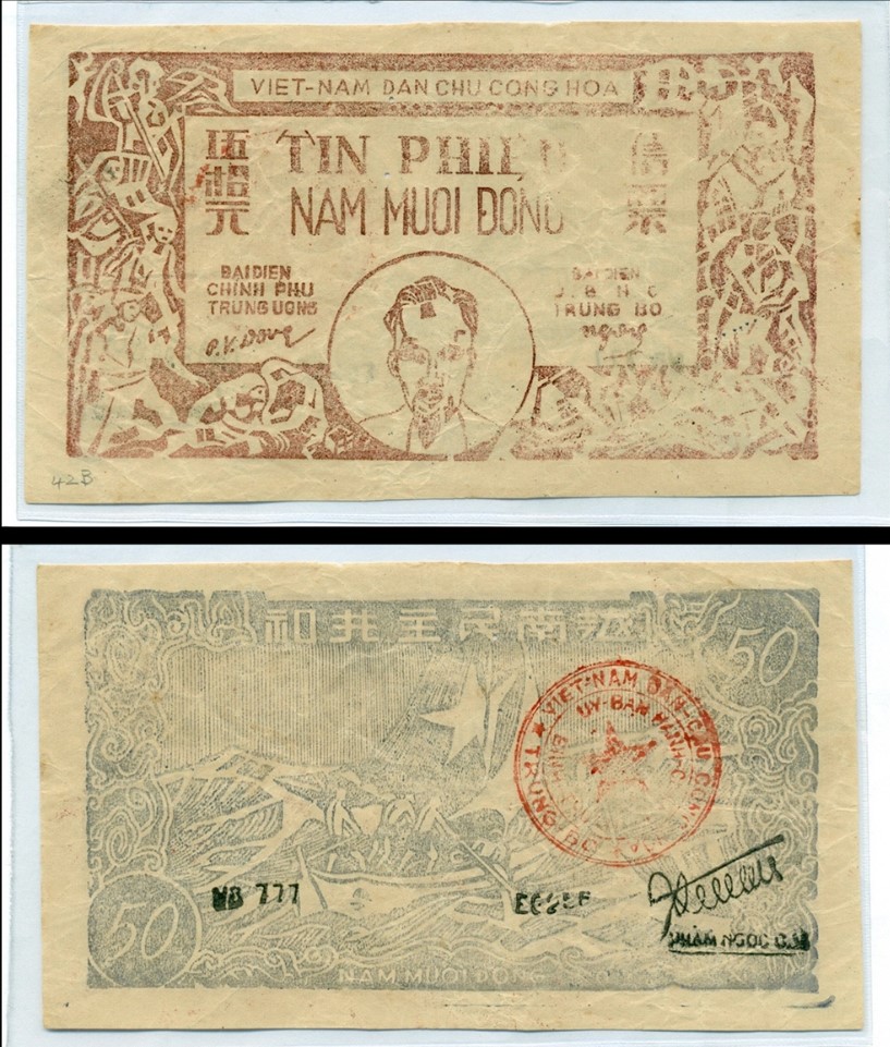 Tín Phiếu