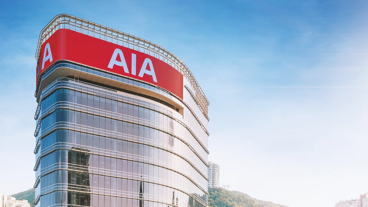AIA Group
