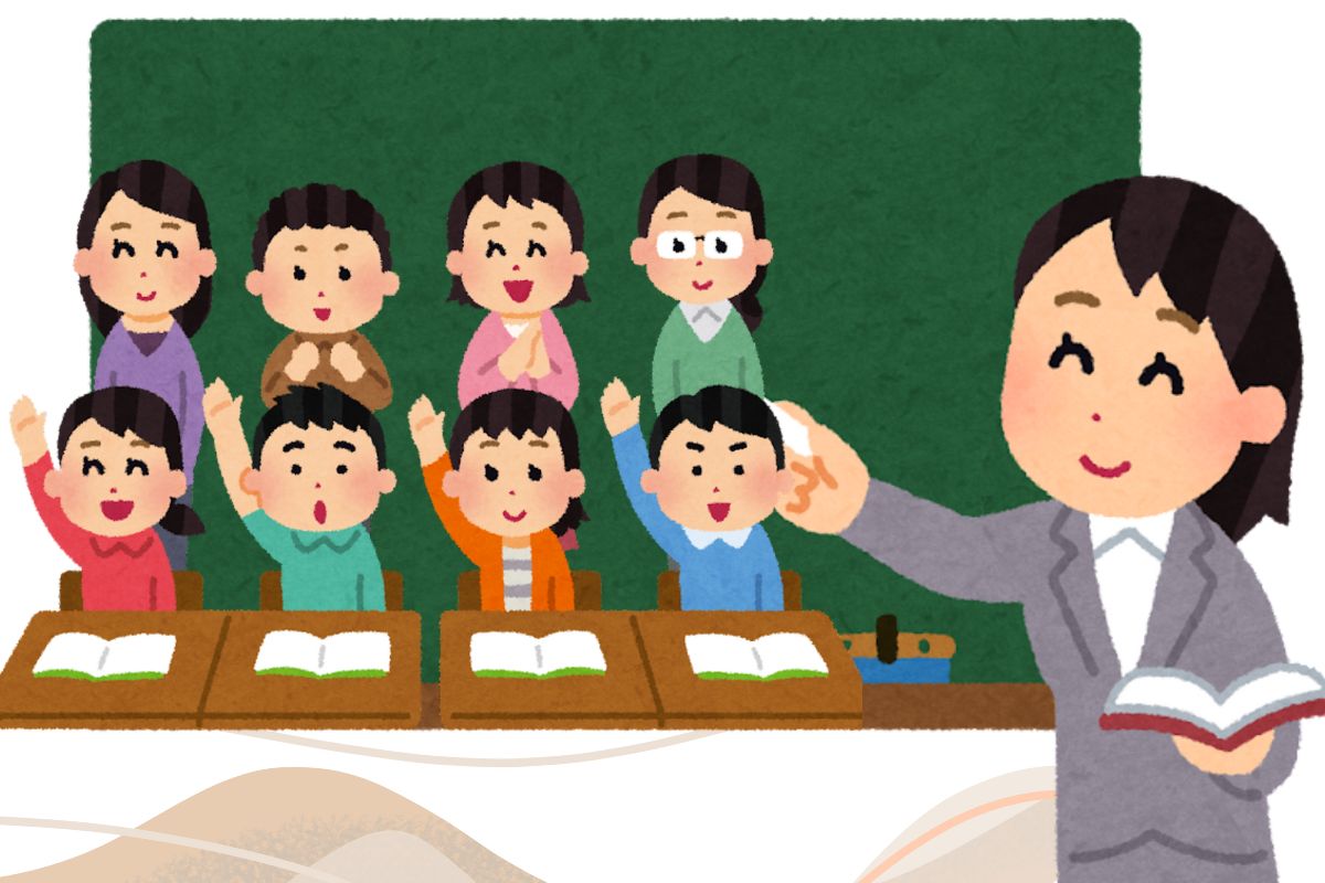 trong học tập