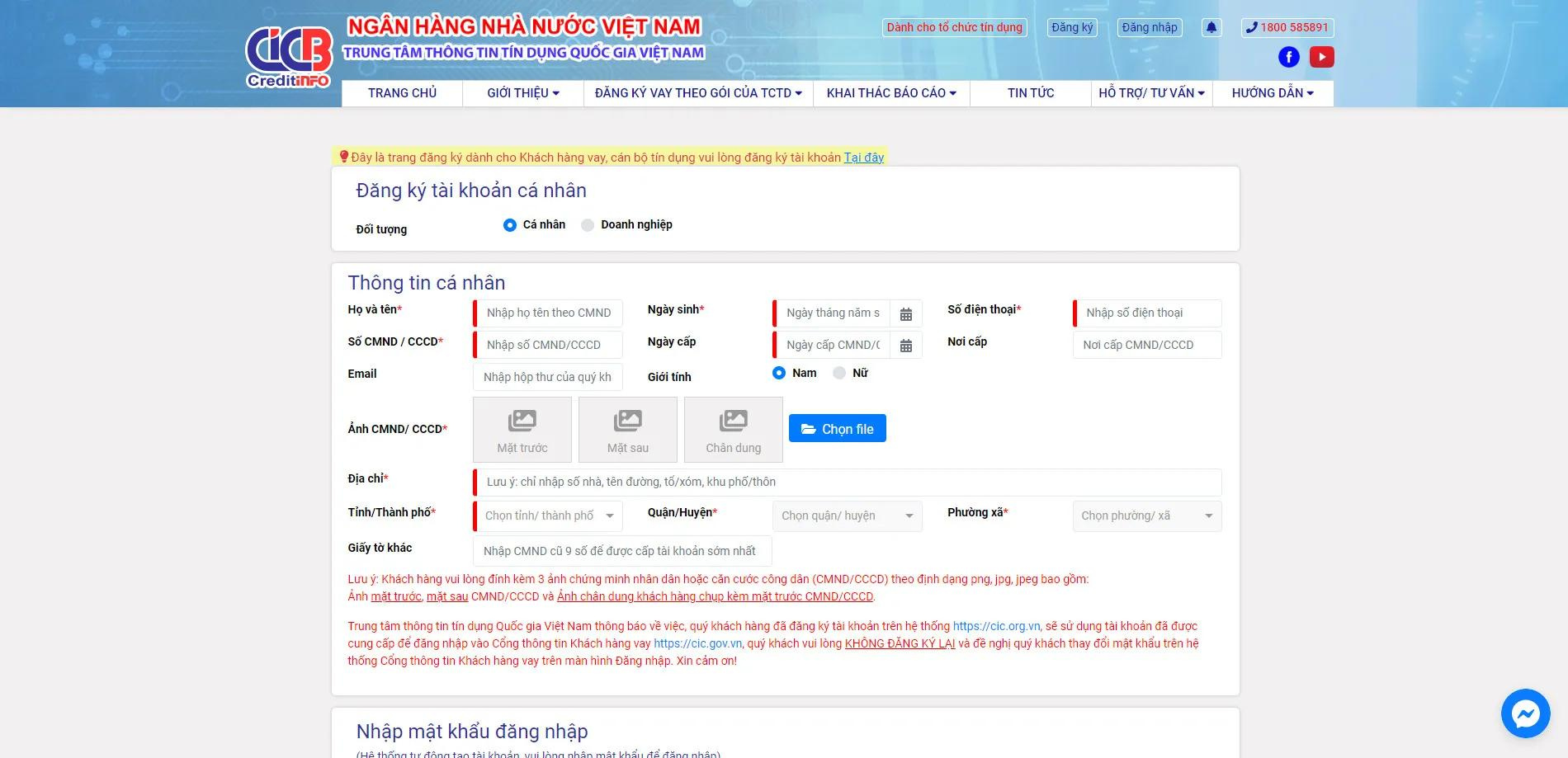 website của CIC