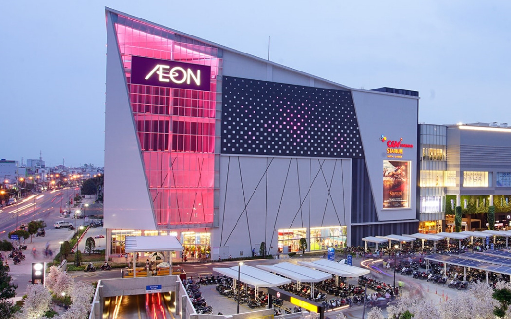 AEON
