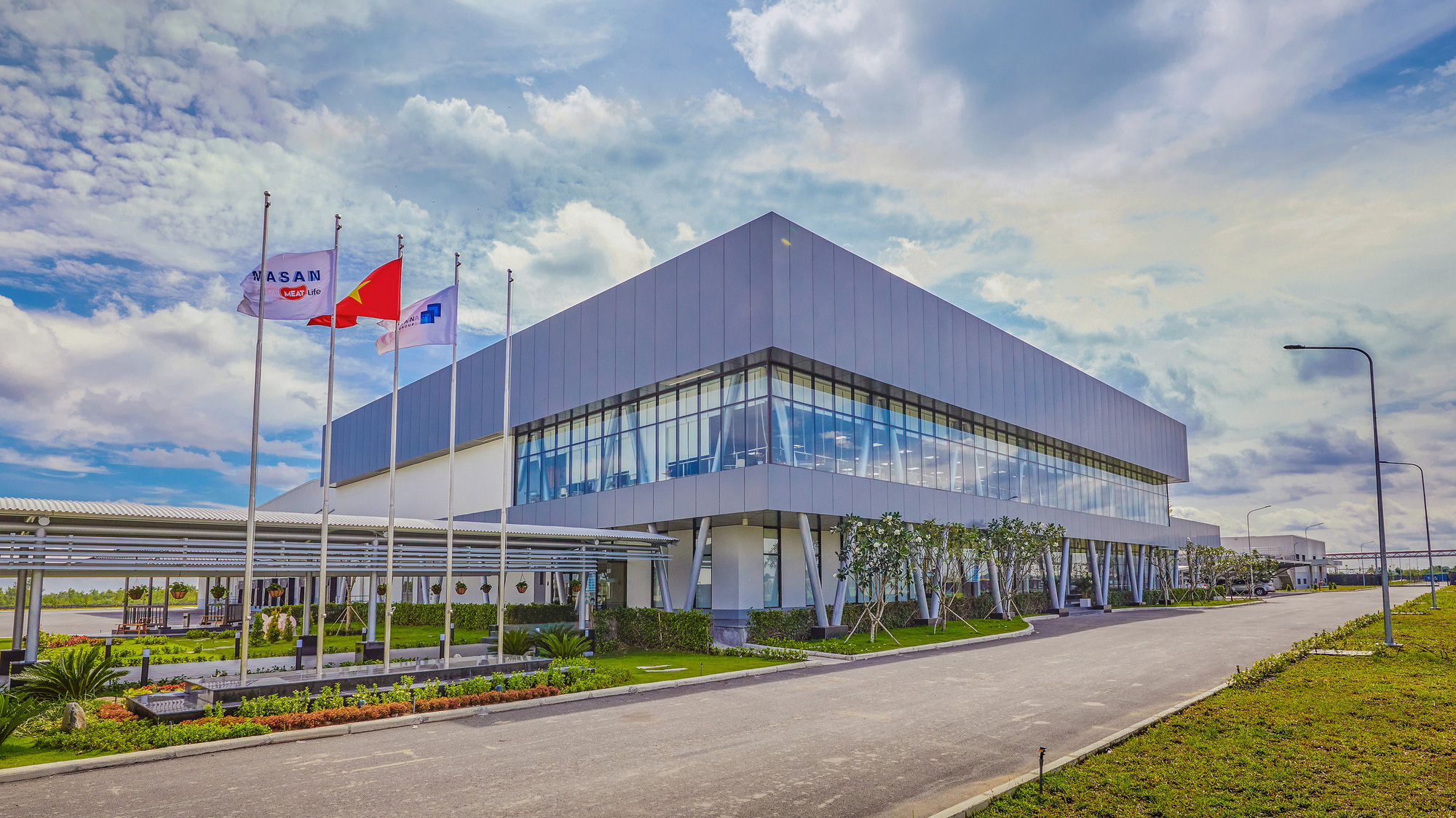 Cổ phiếu Mobifone: Thông tin, Lộ trình Cổ phần hóa, Phân tích & Tiềm năng đầu tư 9 Công ty CP Masan MEATLife