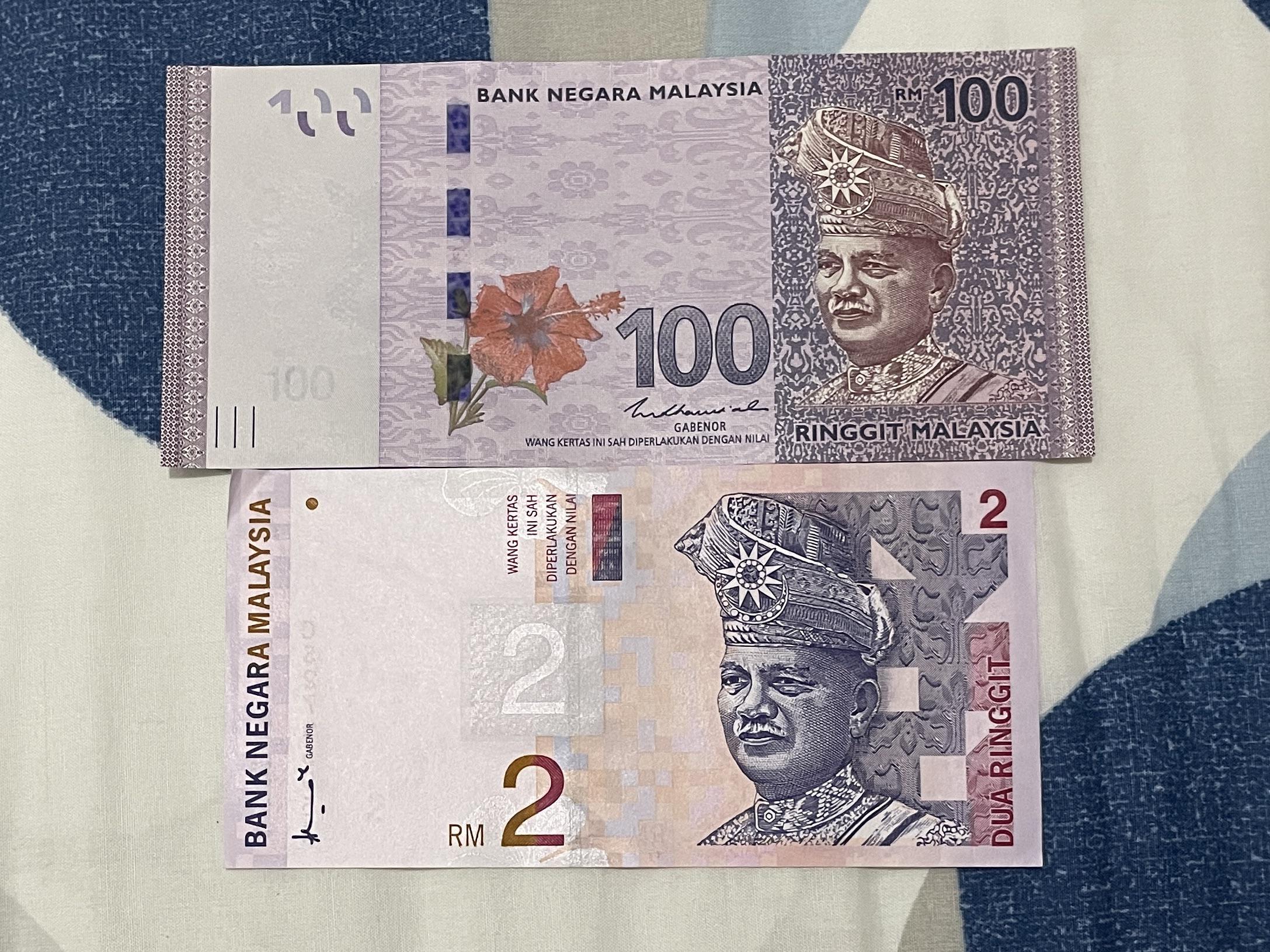 RM2