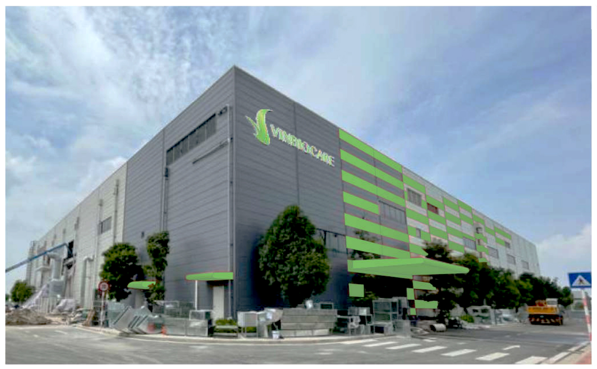 Tổng Công ty Vắc xin và Sinh phẩm số 1 (VABIOTECH).