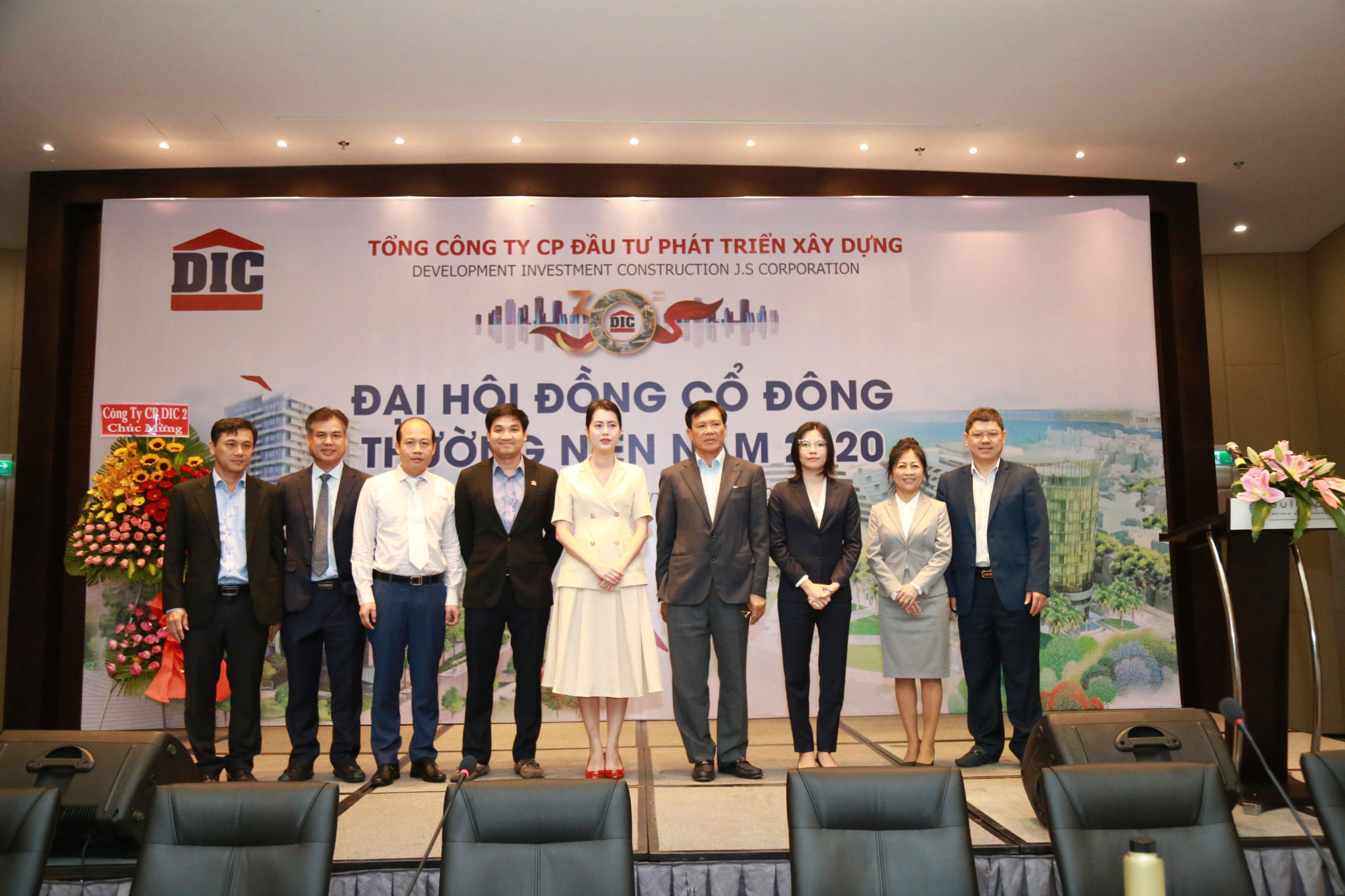 Ban lãnh đạo của DIG