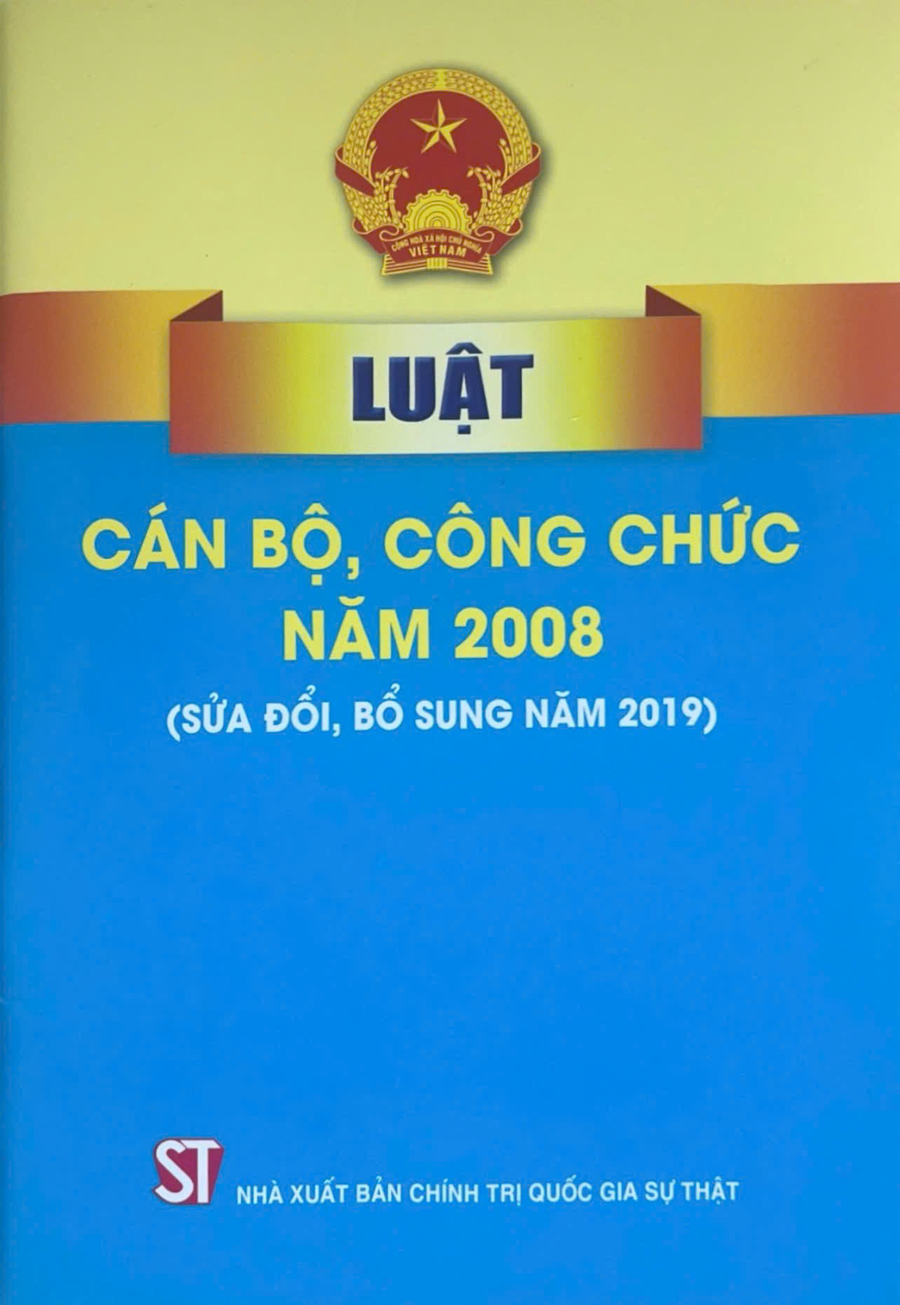 Luật Cán bộ, công chức năm 2008