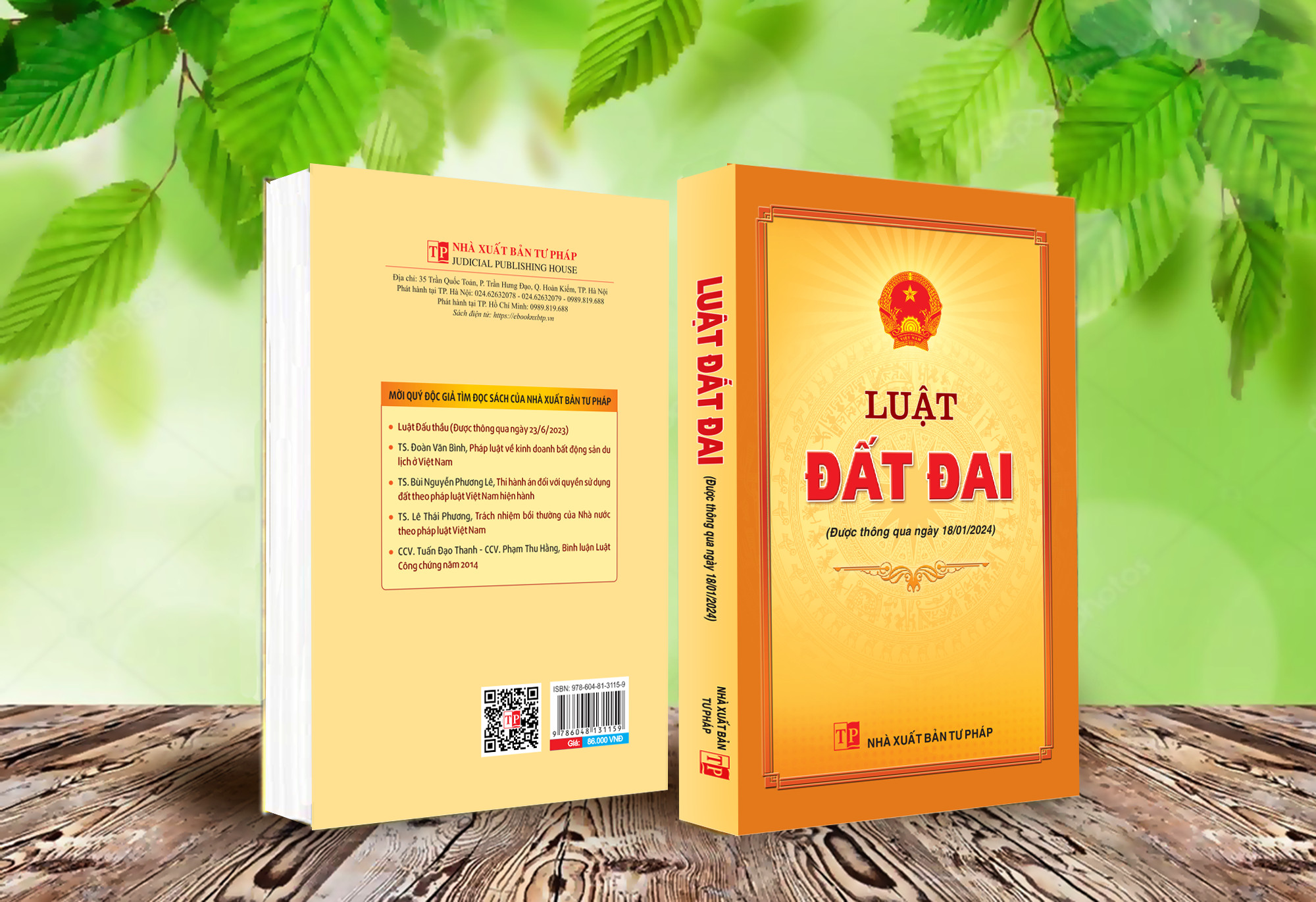 Luật Đất đai