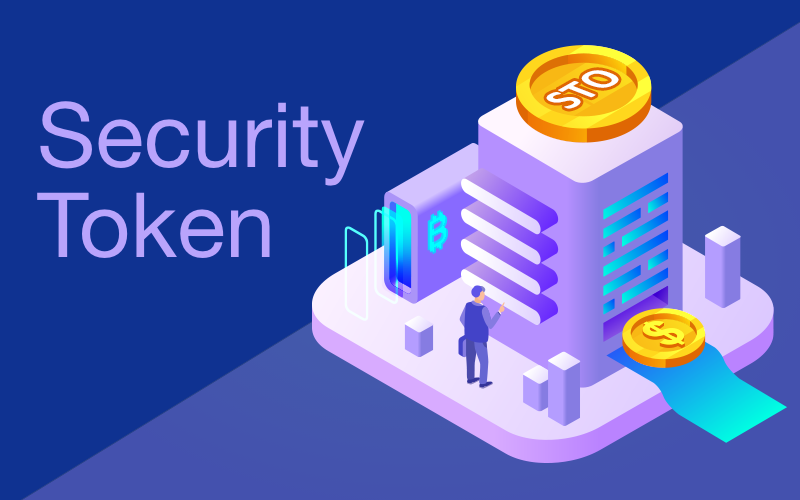 Security Token
