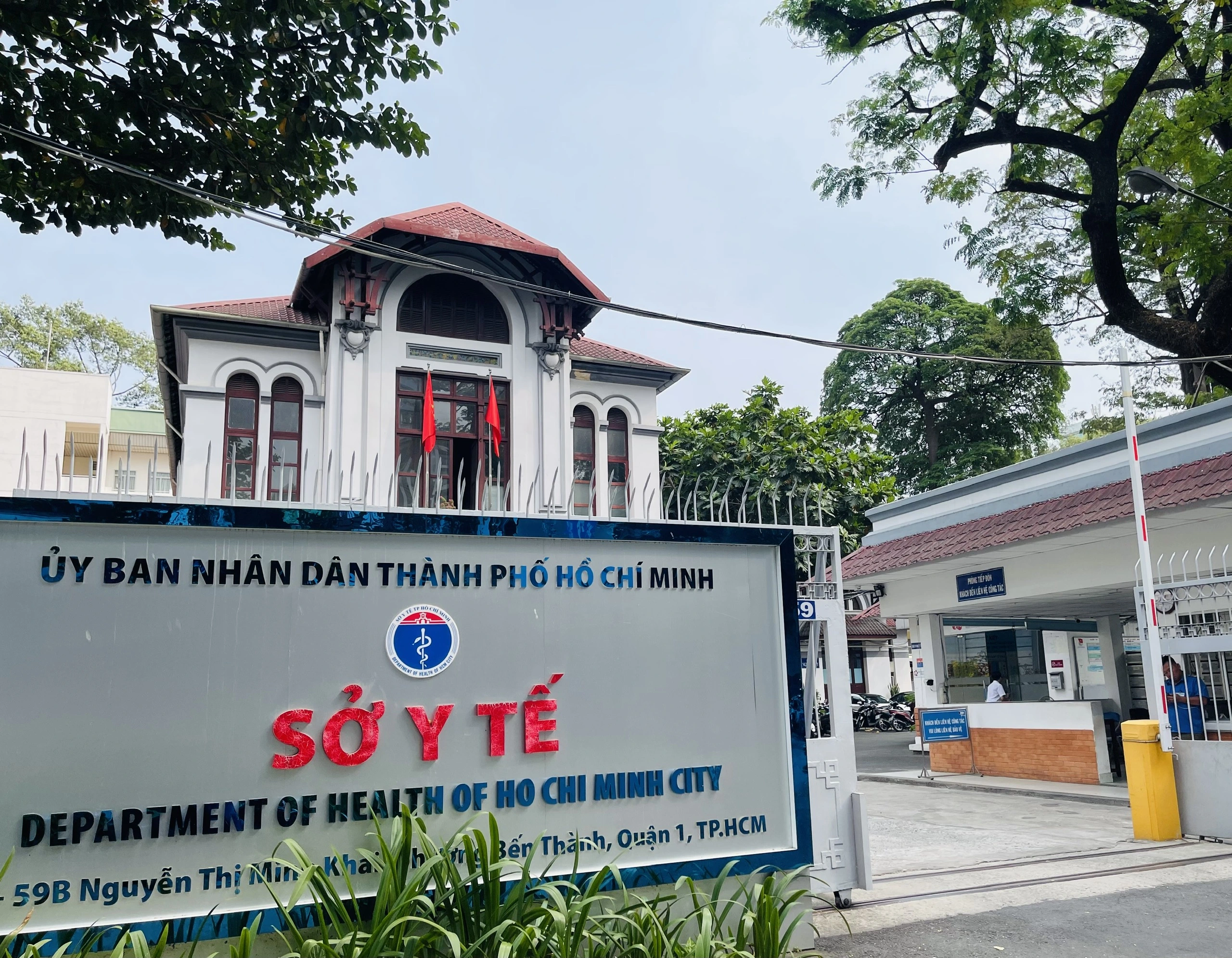 Sở Y tế