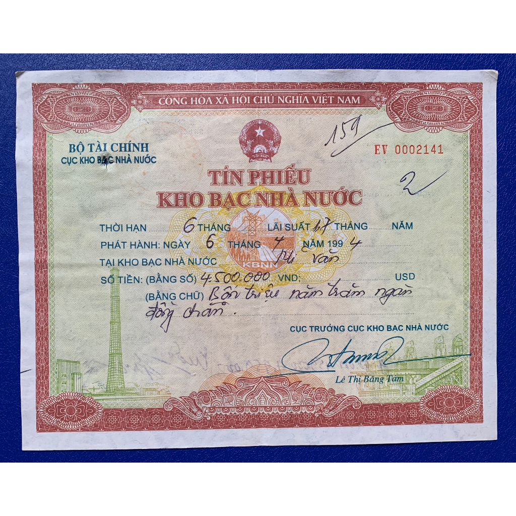Tín Phiếu Kho Bạc 