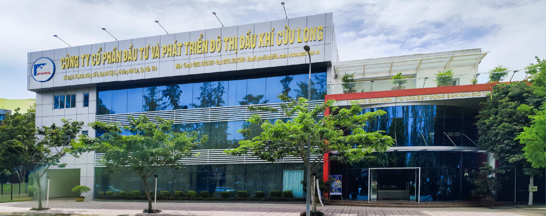 Công ty Cổ phần Đầu tư và Phát triển Đô thị Dầu khí Cửu Long (PVCL)