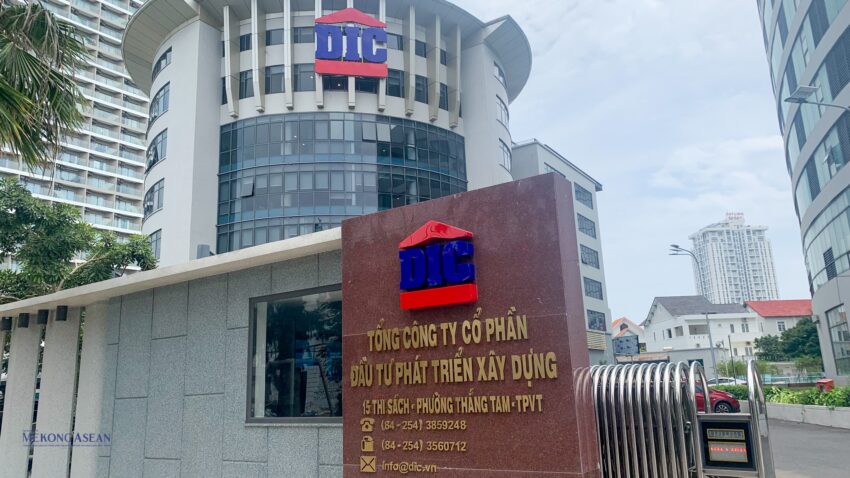 Cổ phiếu DIC: Thông tin niêm yết, Đặc điểm kinh doanh, Tiềm năng đầu tư và Chiến lược giao dịch 1 Cổ phiếu DIC