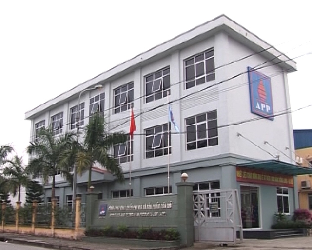 Cổ phiếu APP: Thông tin, Đặc điểm, Tiềm năng và Chiến lược giao dịch 1 Cổ phiếu APP