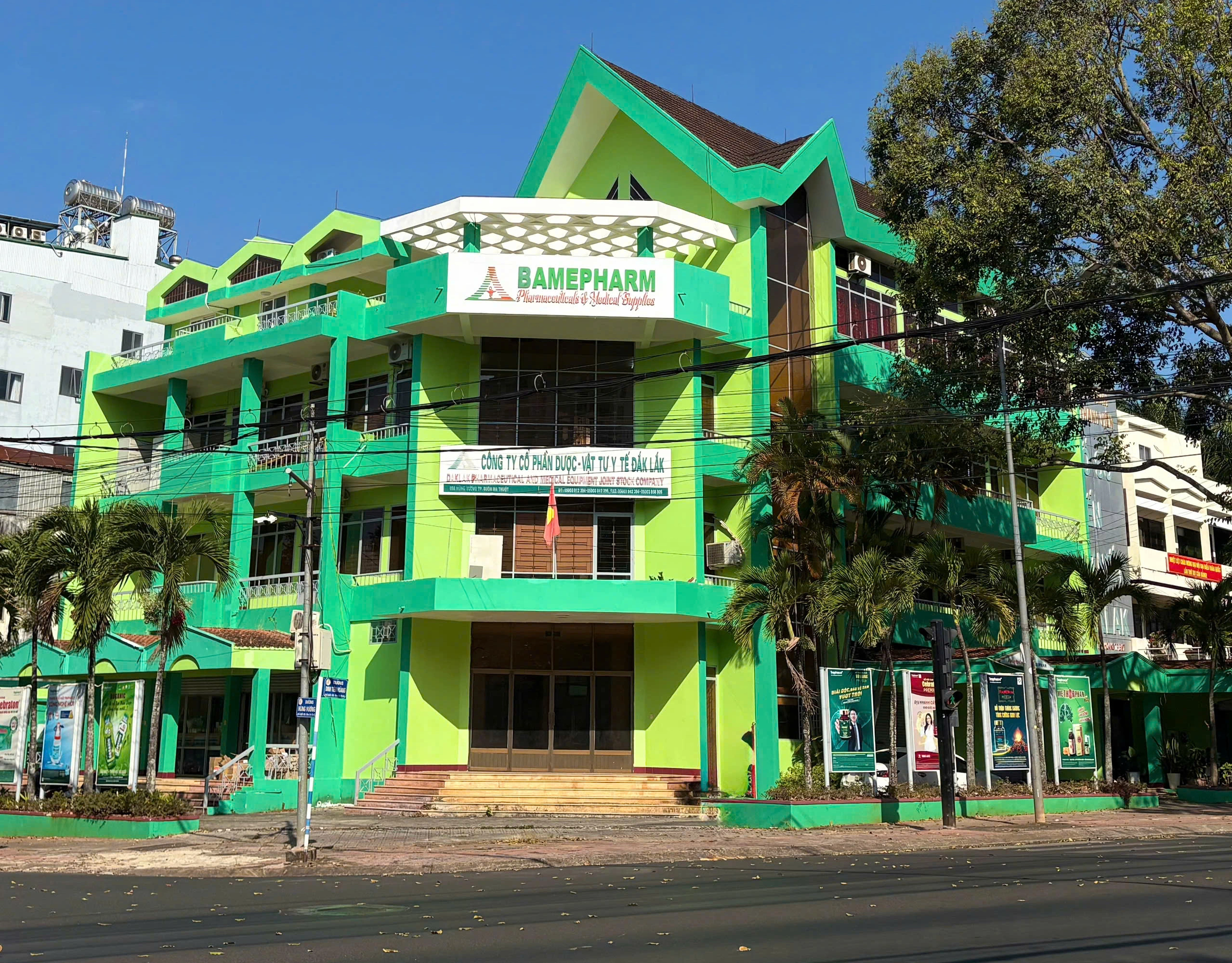 Công ty Cổ phần Dược - Vật tư Y tế Đắk Lắk